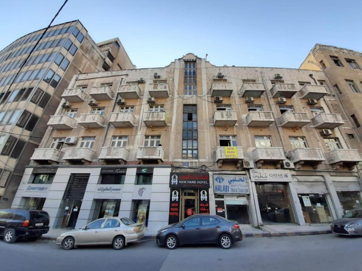 New Park Hotel Amman Dış mekan fotoğraf