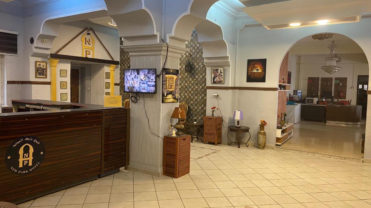 New Park Hotel Amman Dış mekan fotoğraf