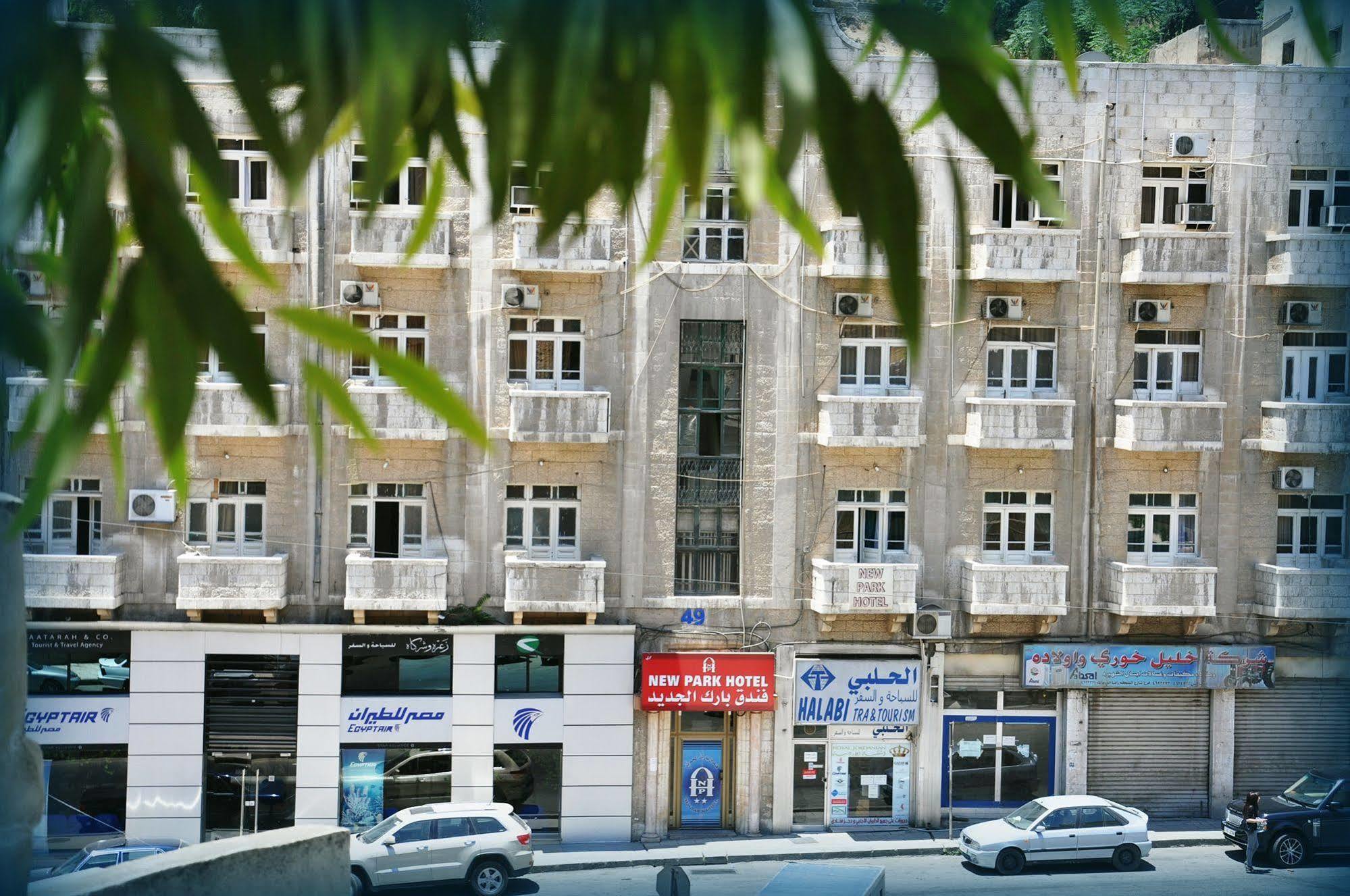 New Park Hotel Amman Dış mekan fotoğraf
